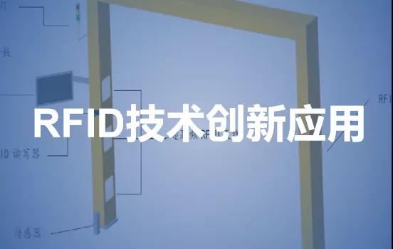 行業(yè)快訊丨佳帆科技受邀擔(dān)任江門市CIO協(xié)會(huì)首場企業(yè)信息化分享會(huì)嘉賓， 并榮獲2019年度優(yōu)秀CIO
